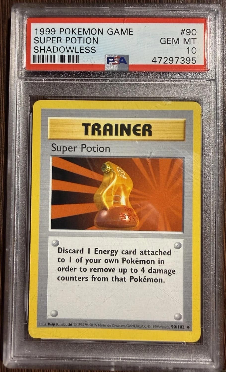 Super Potion