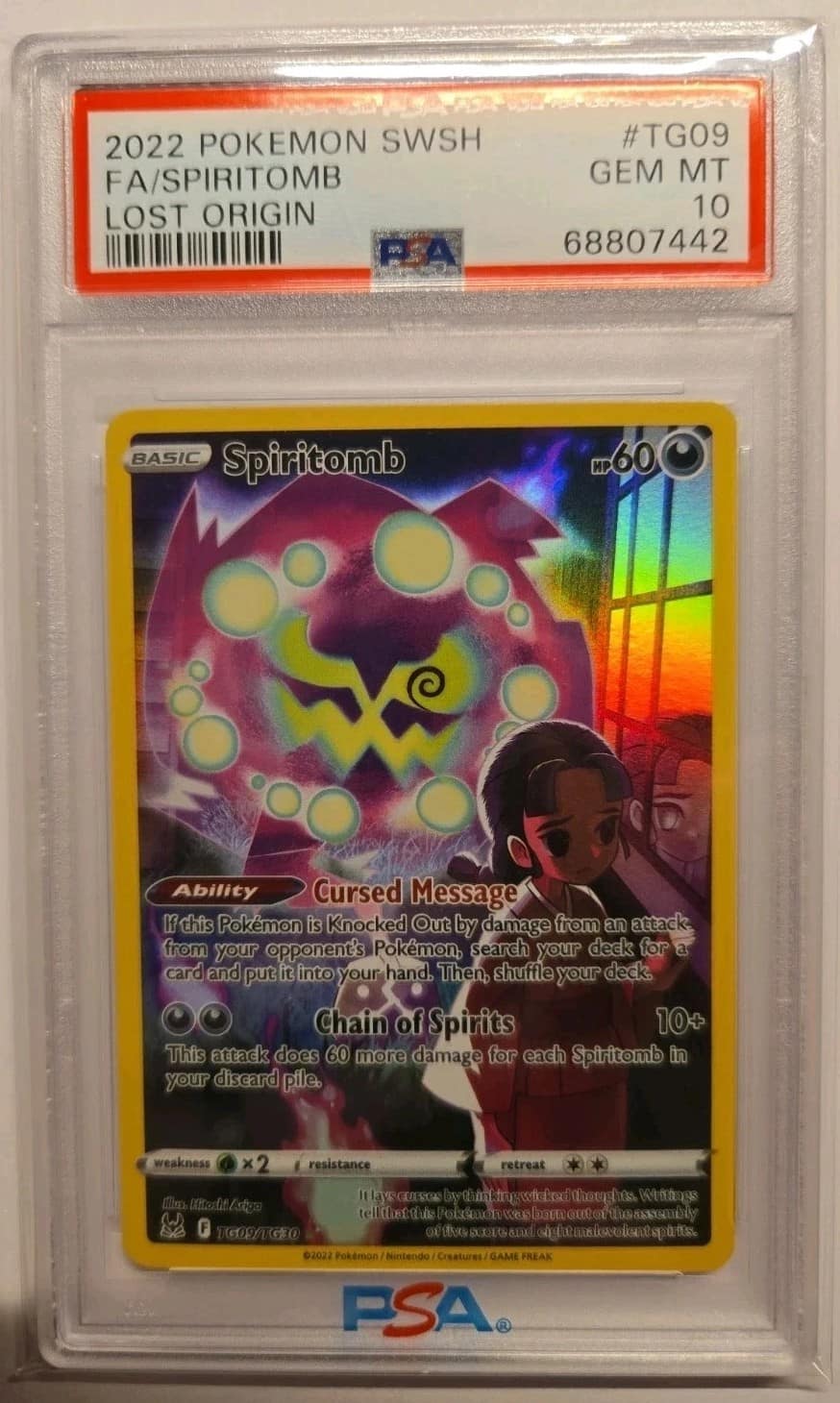 Spiritomb