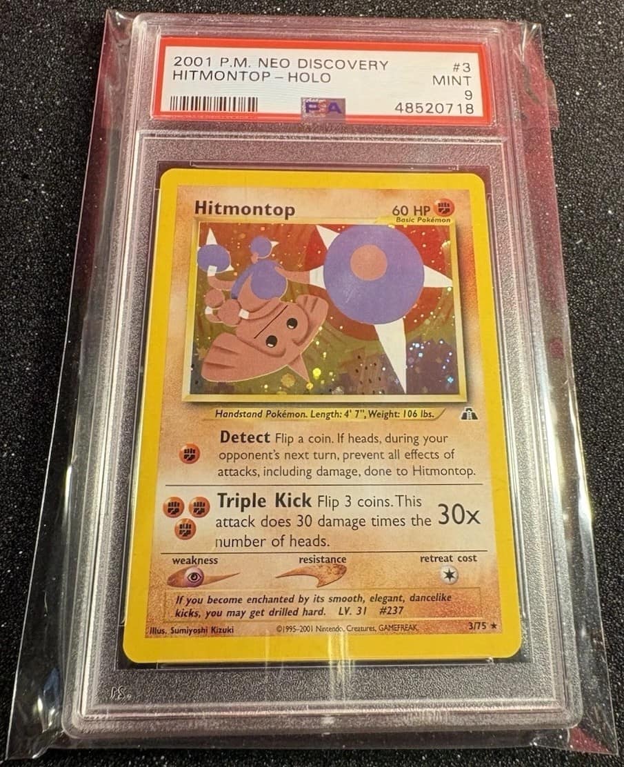Hitmontop