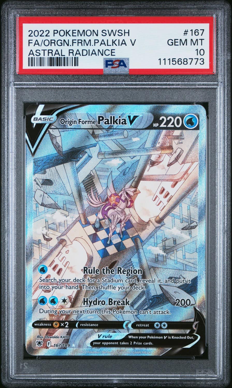 Origin Forme Palkia V