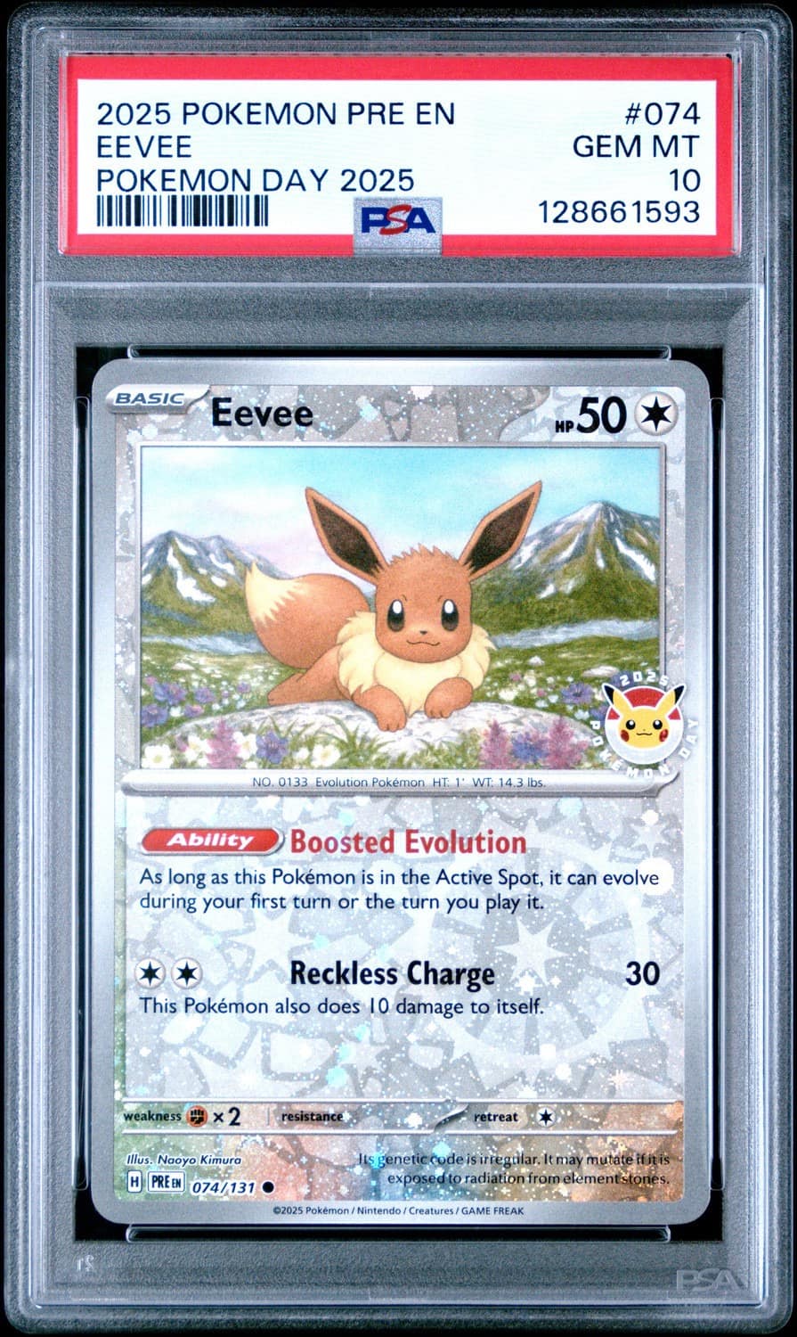 Eevee