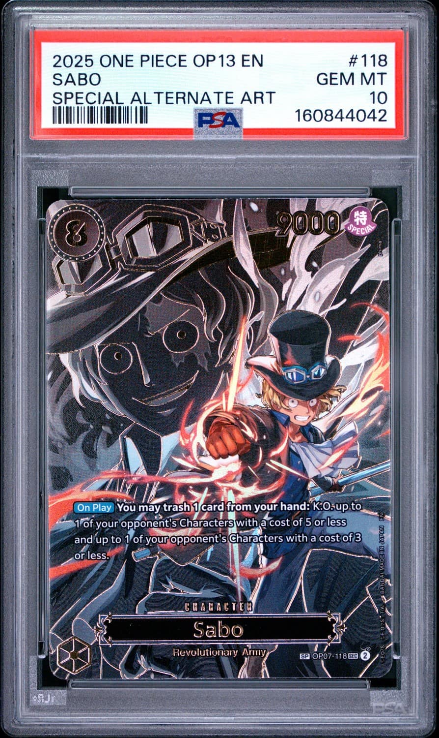 Sabo