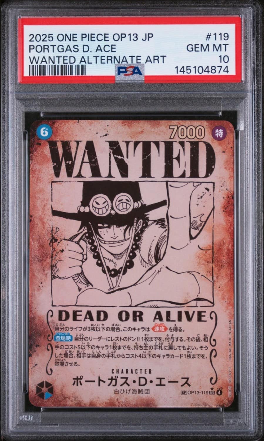 Portgas D. Ace