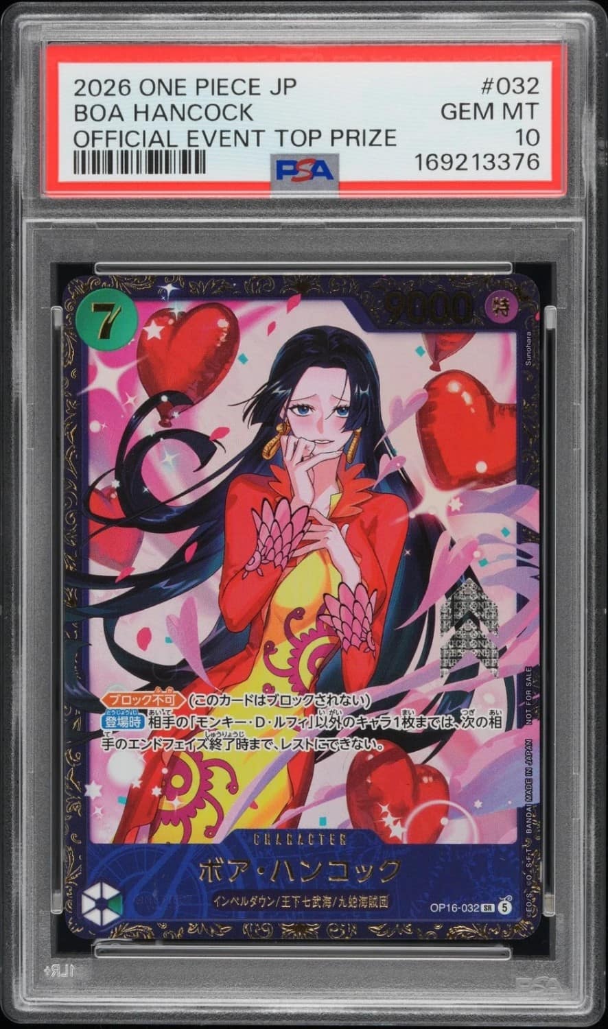 Boa Hancock