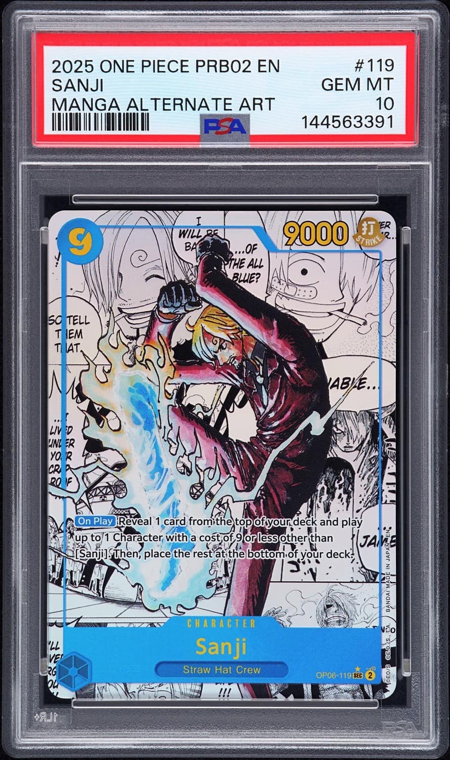 Sanji