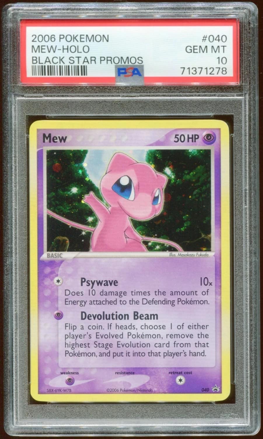 Mew