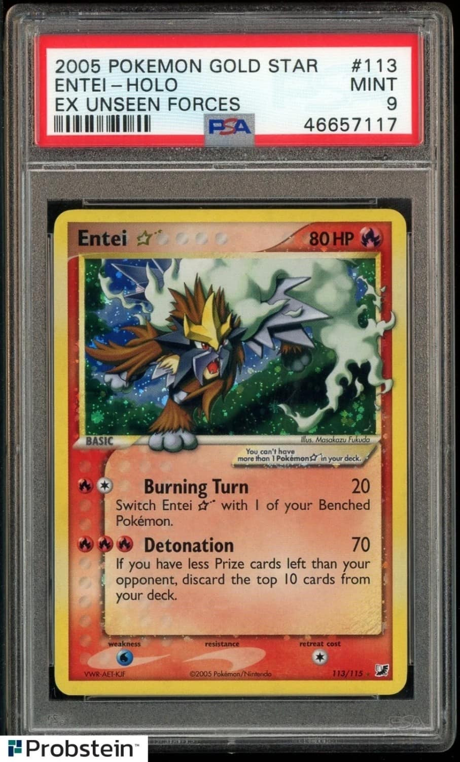 Entei
