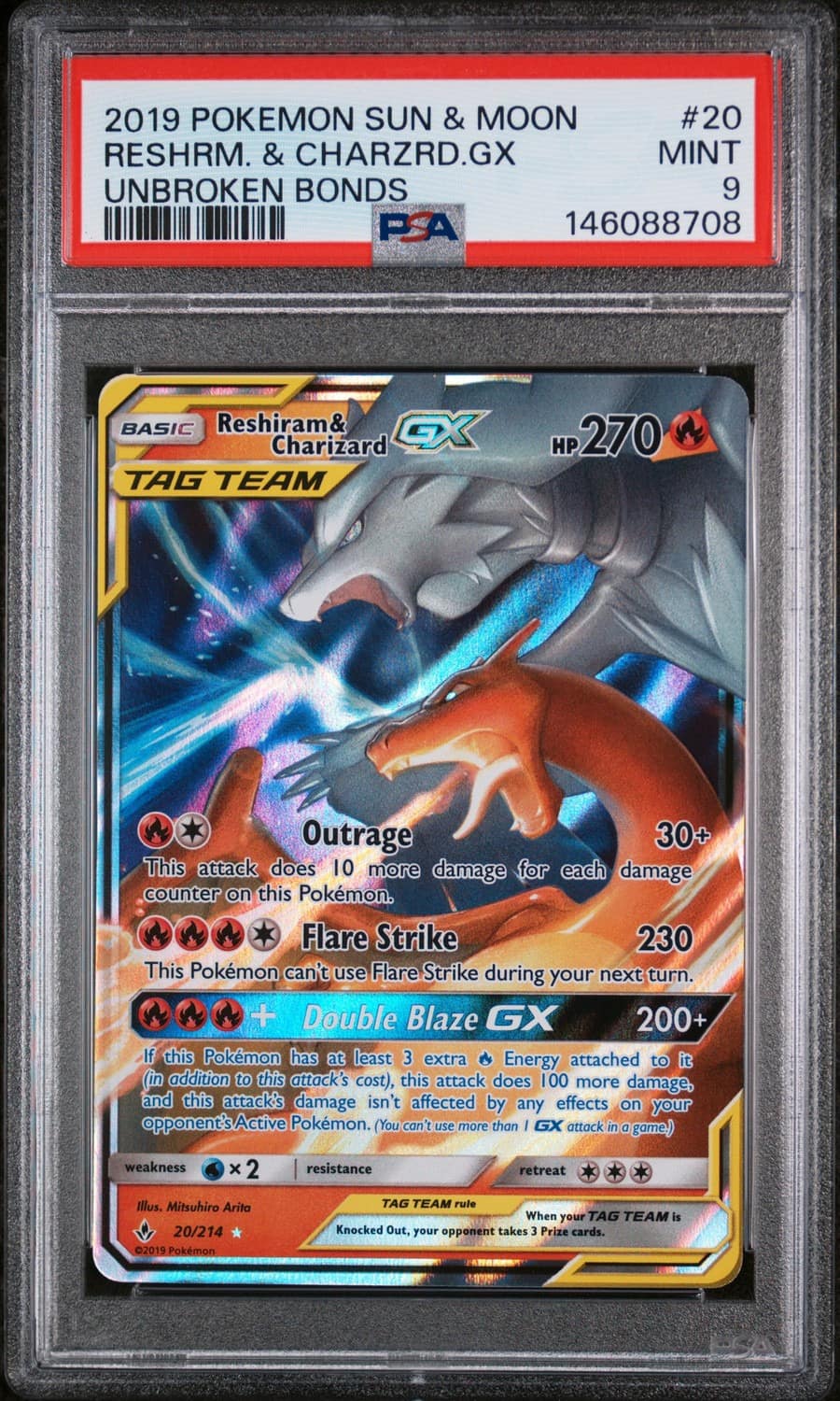 Reshiram & Charizard Gx