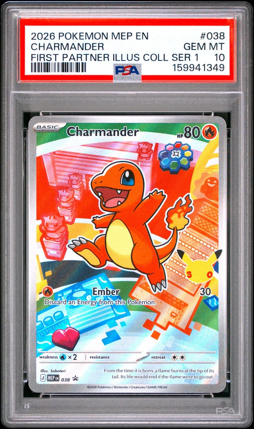 Charmander