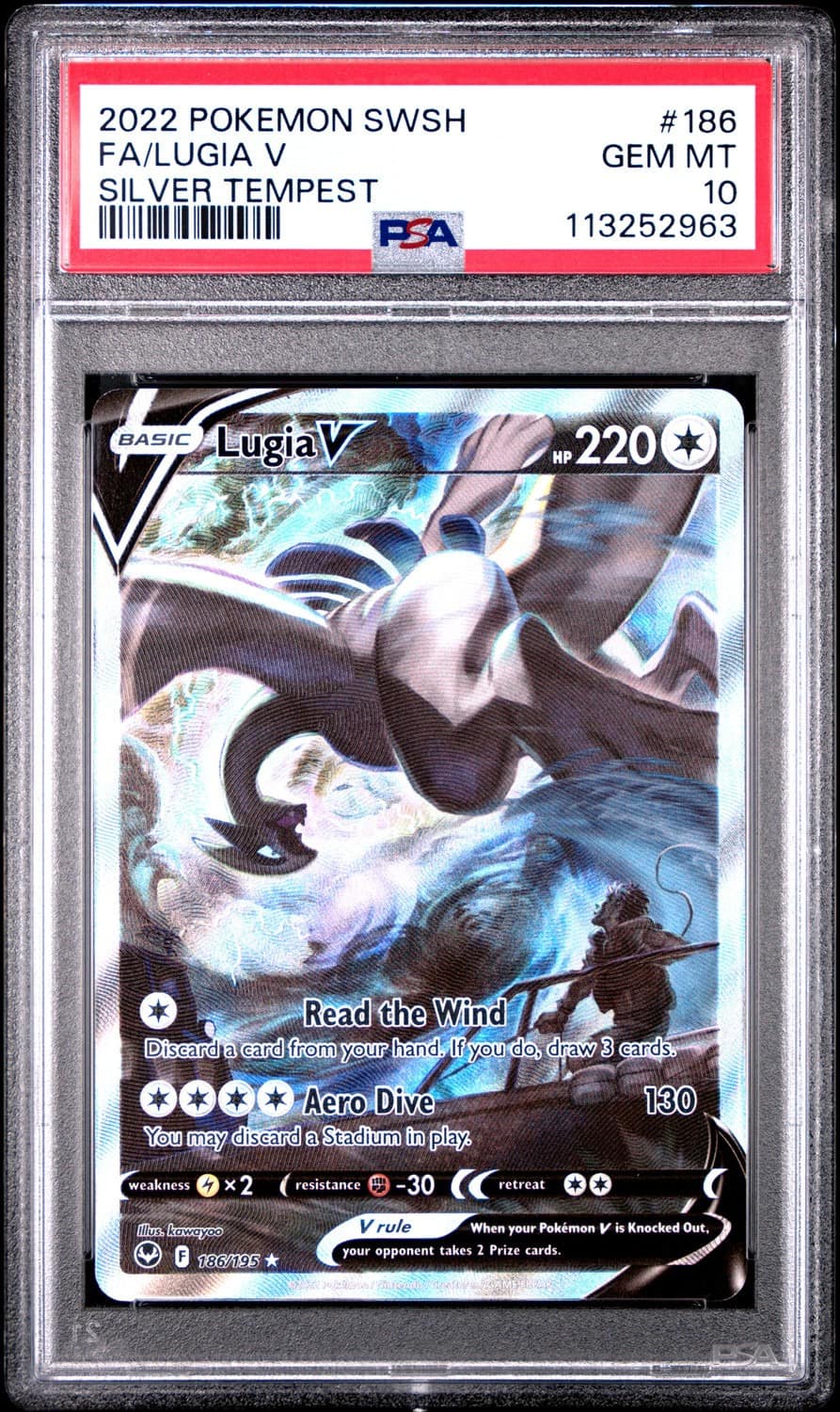 Lugia V