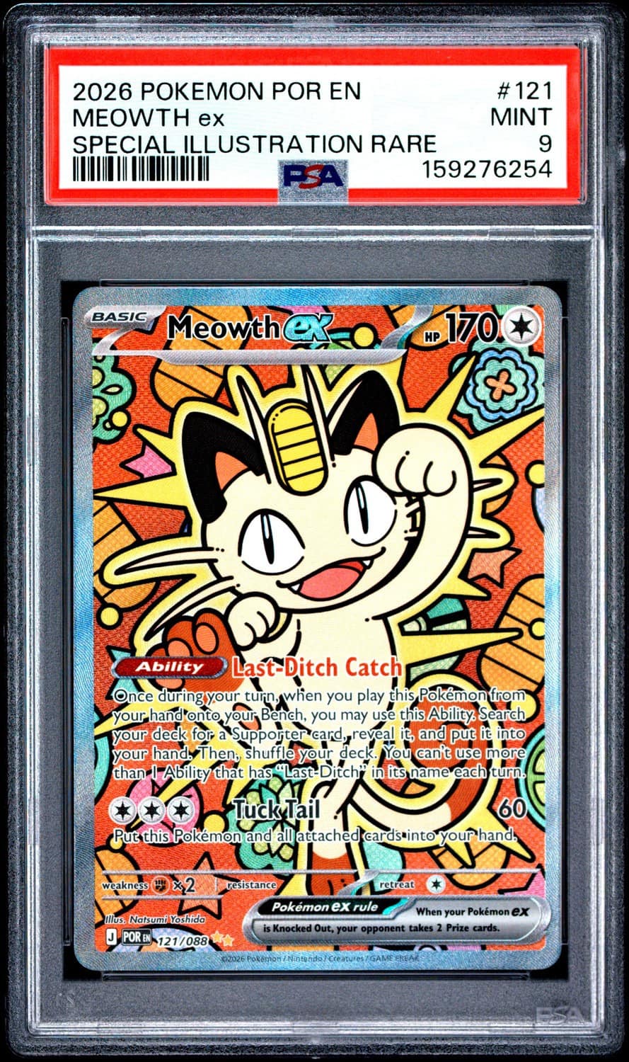 Meowth Ex
