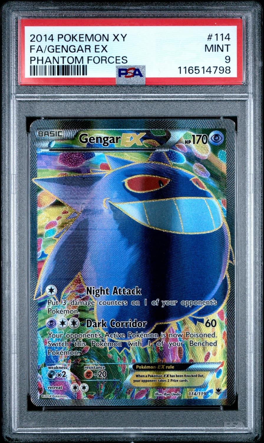 Gengar Ex