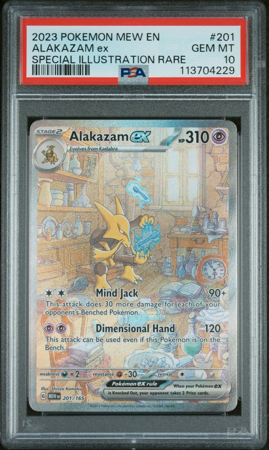 Alakazam Ex