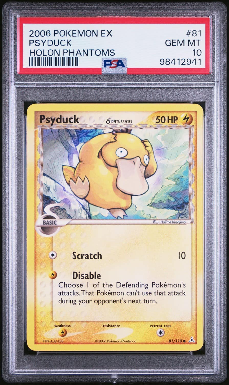 Psyduck δ