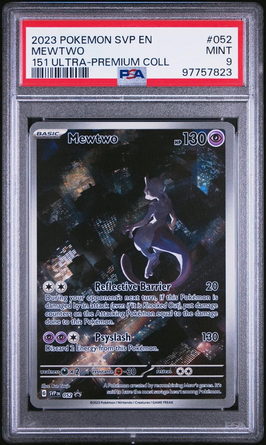 Mewtwo
