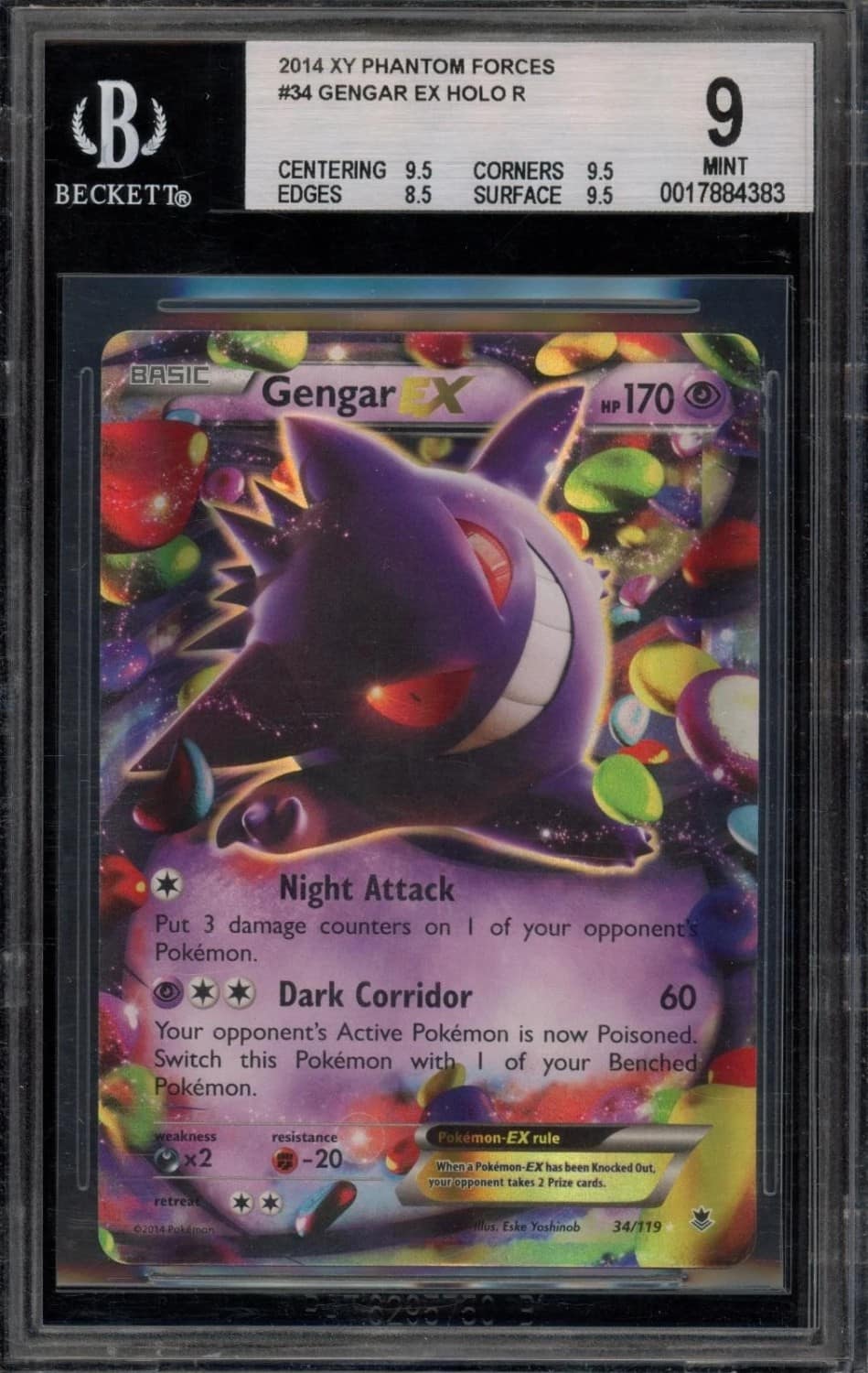 Gengar Ex
