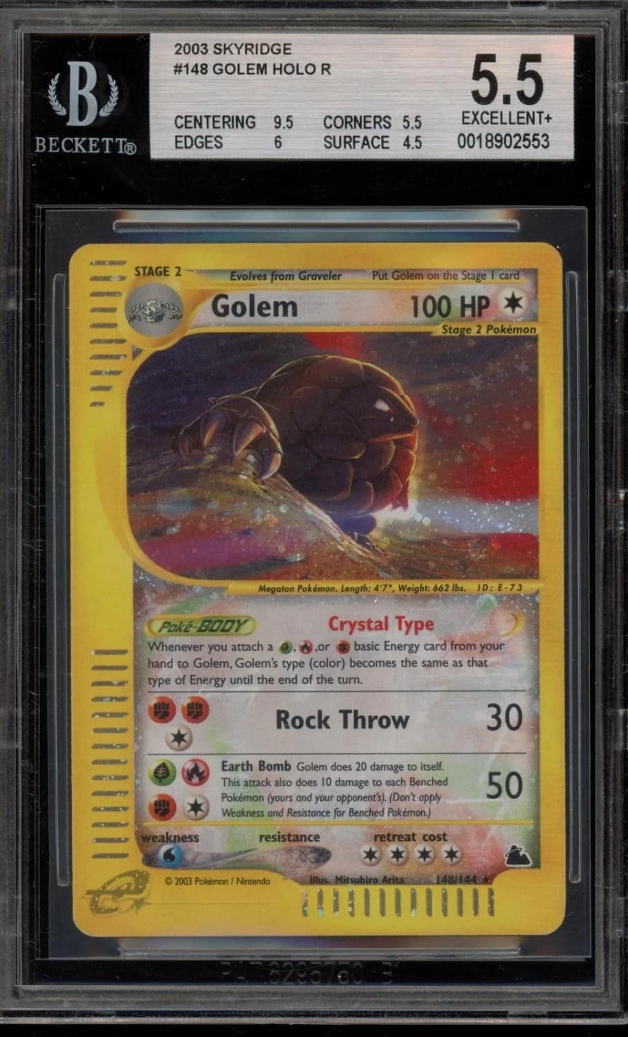 Golem