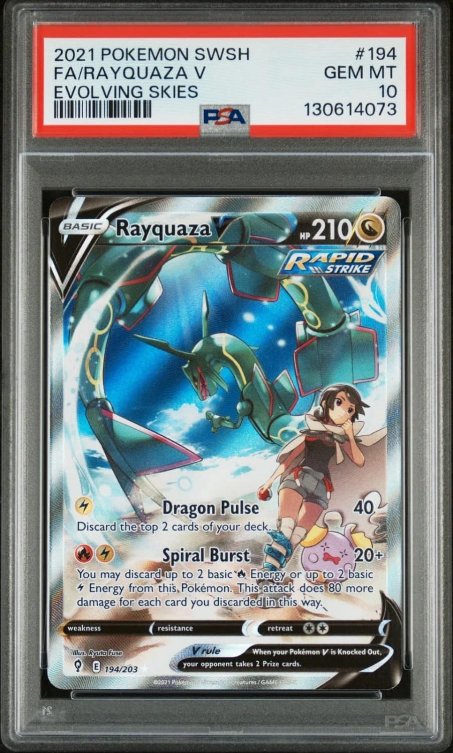 Rayquaza V