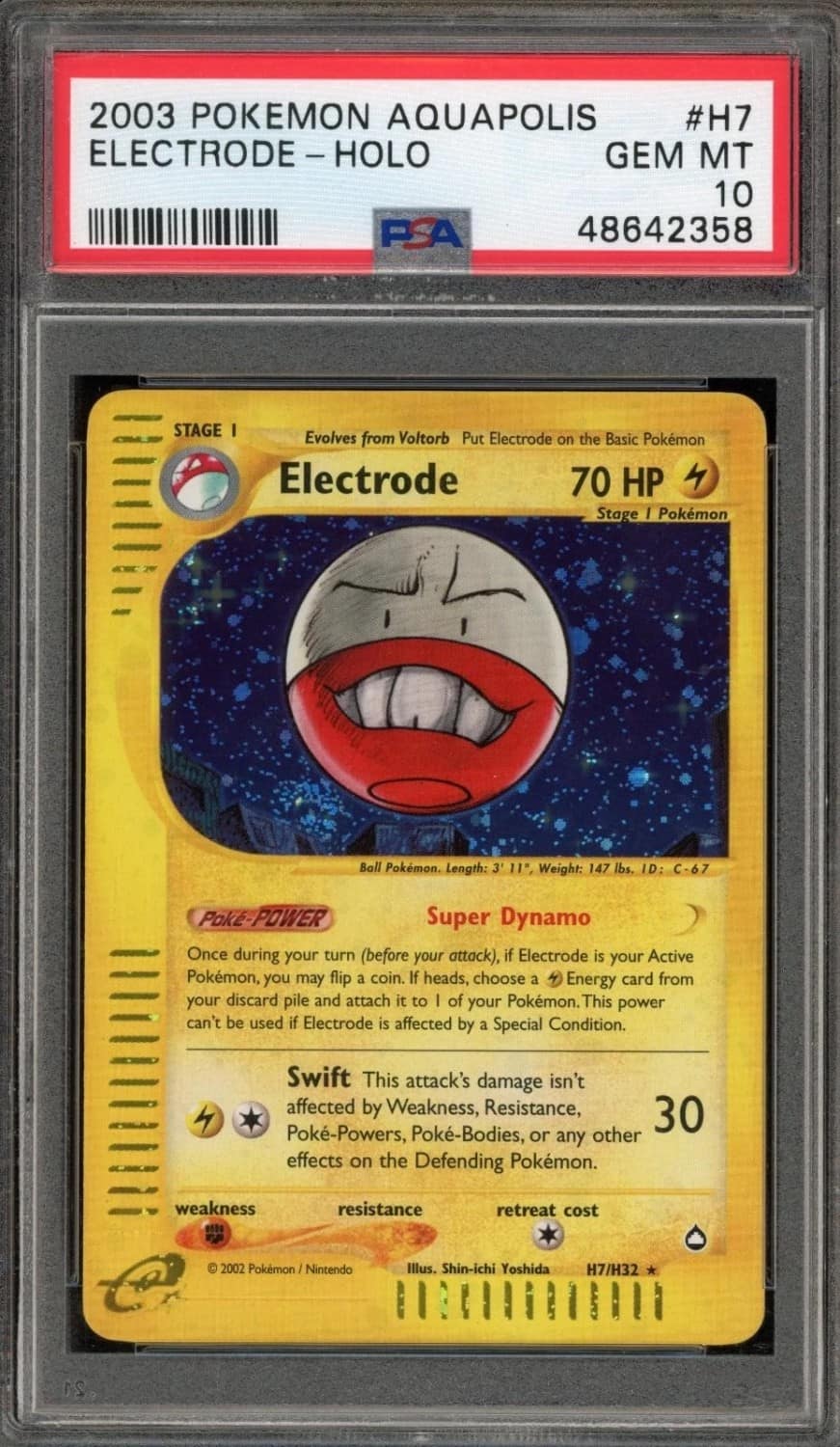 Electrode