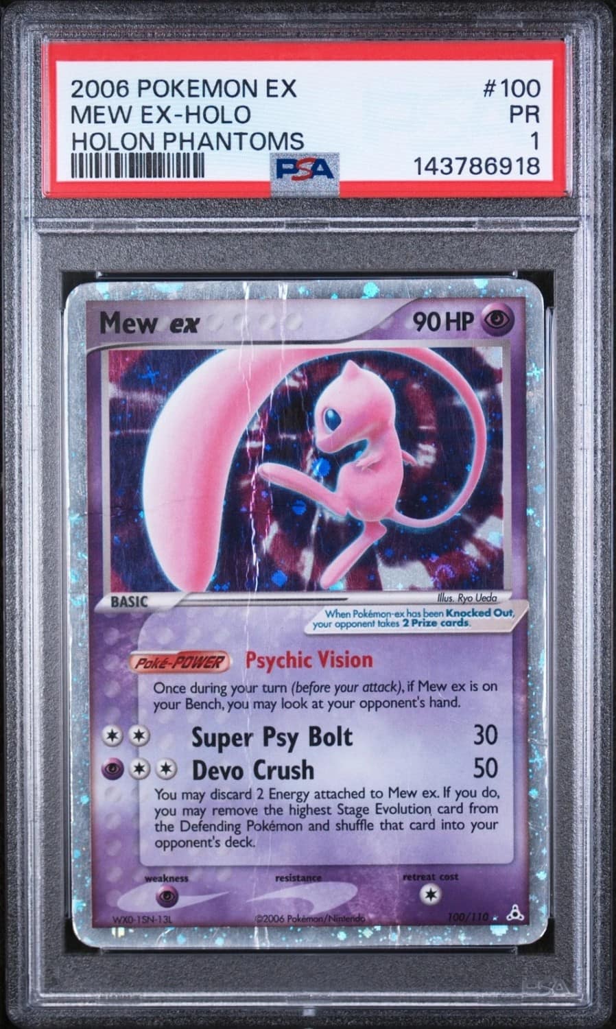 Mew Ex