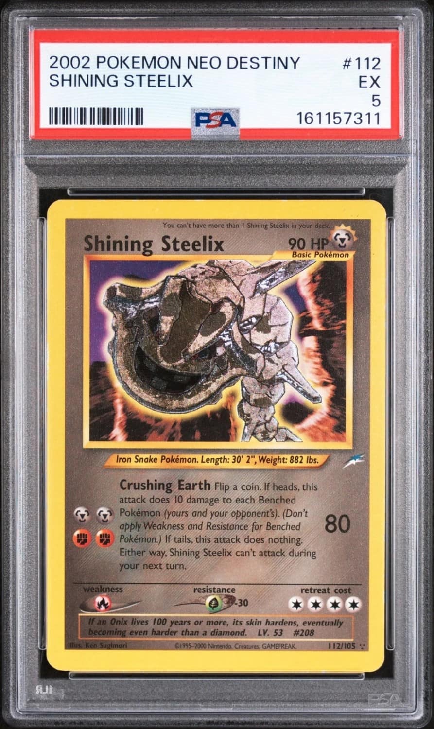 Shining Steelix