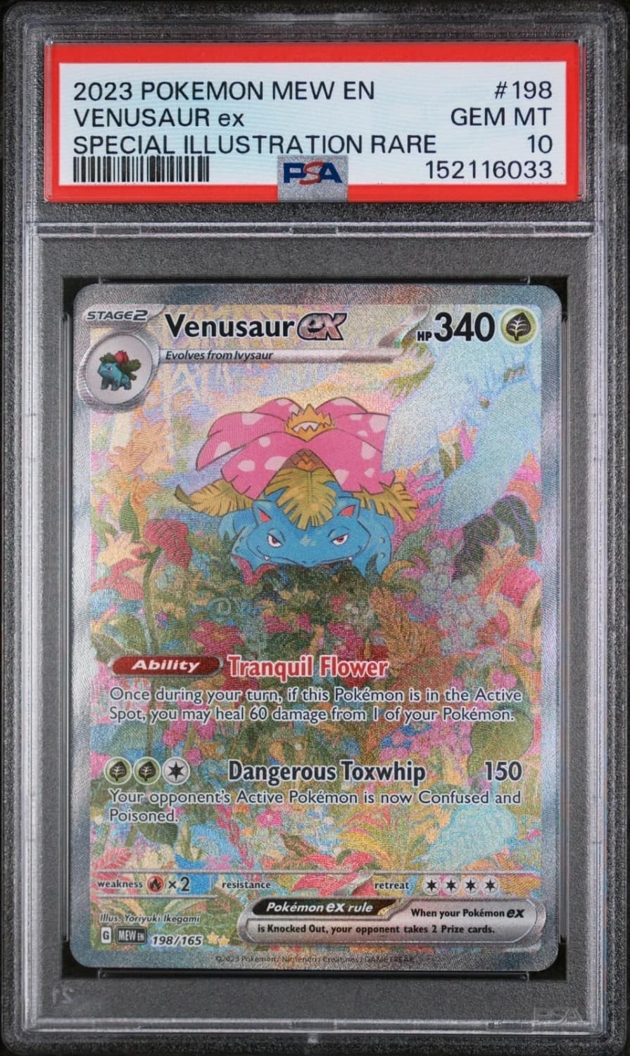 Venusaur Ex