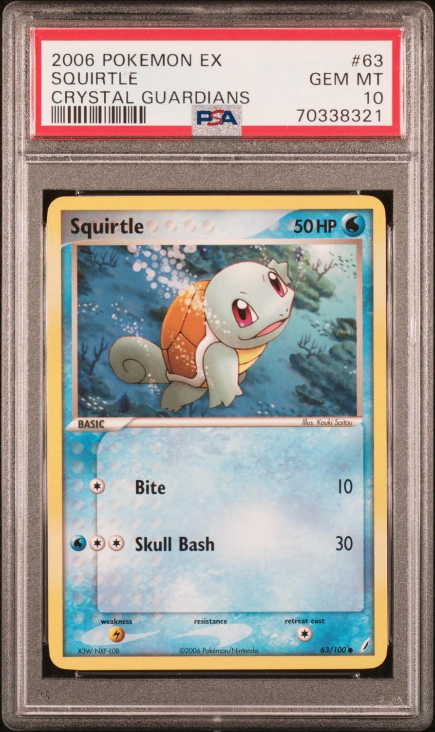 Squirtle