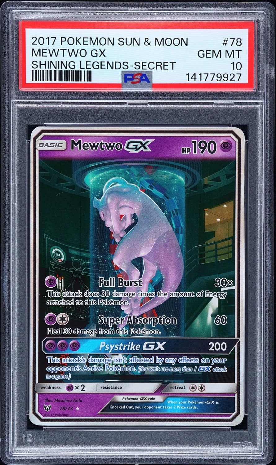 Mewtwo Gx