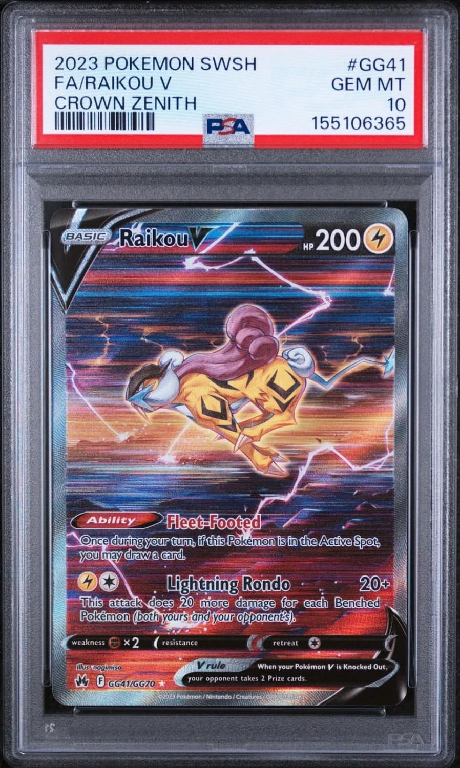 Raikou V