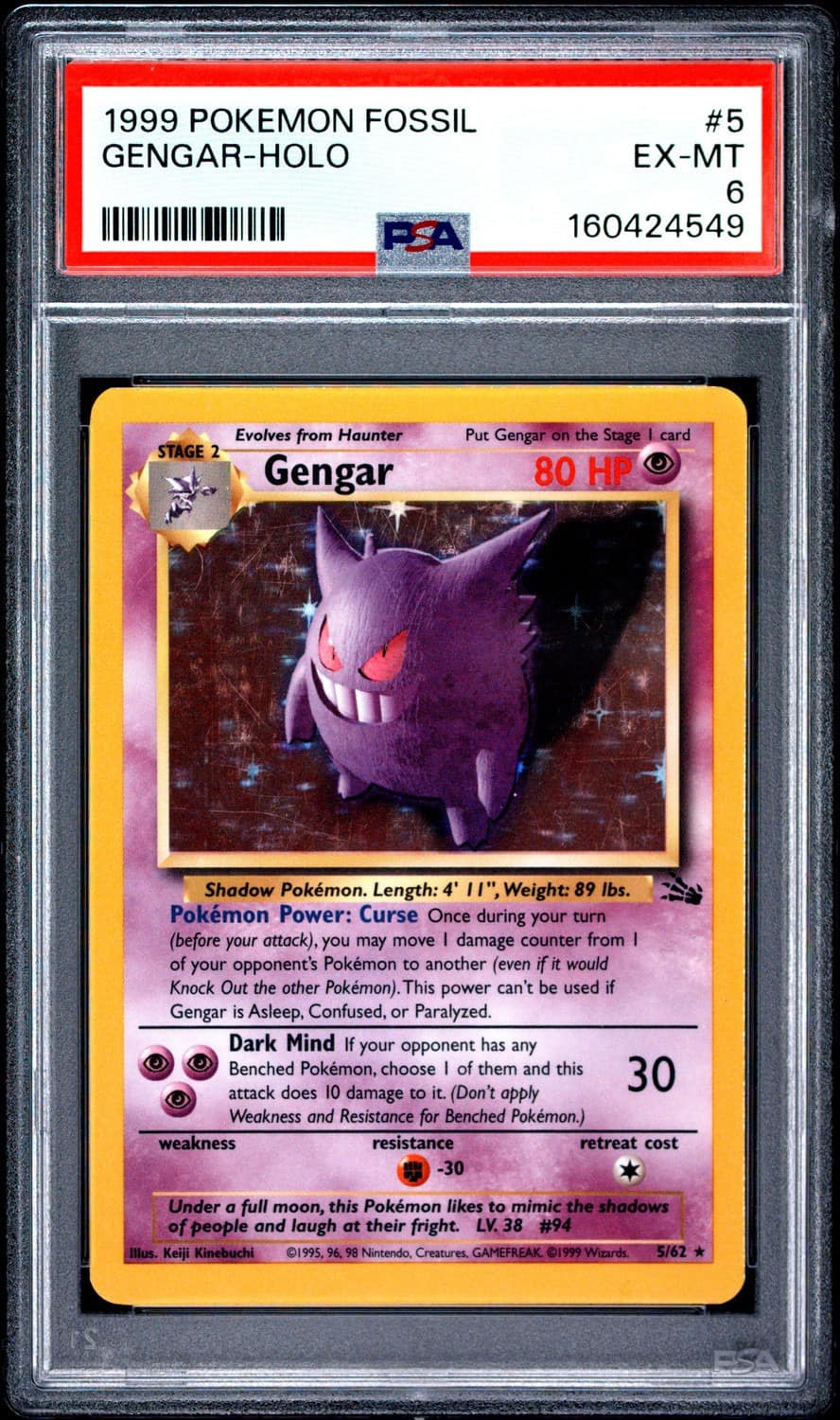 Gengar