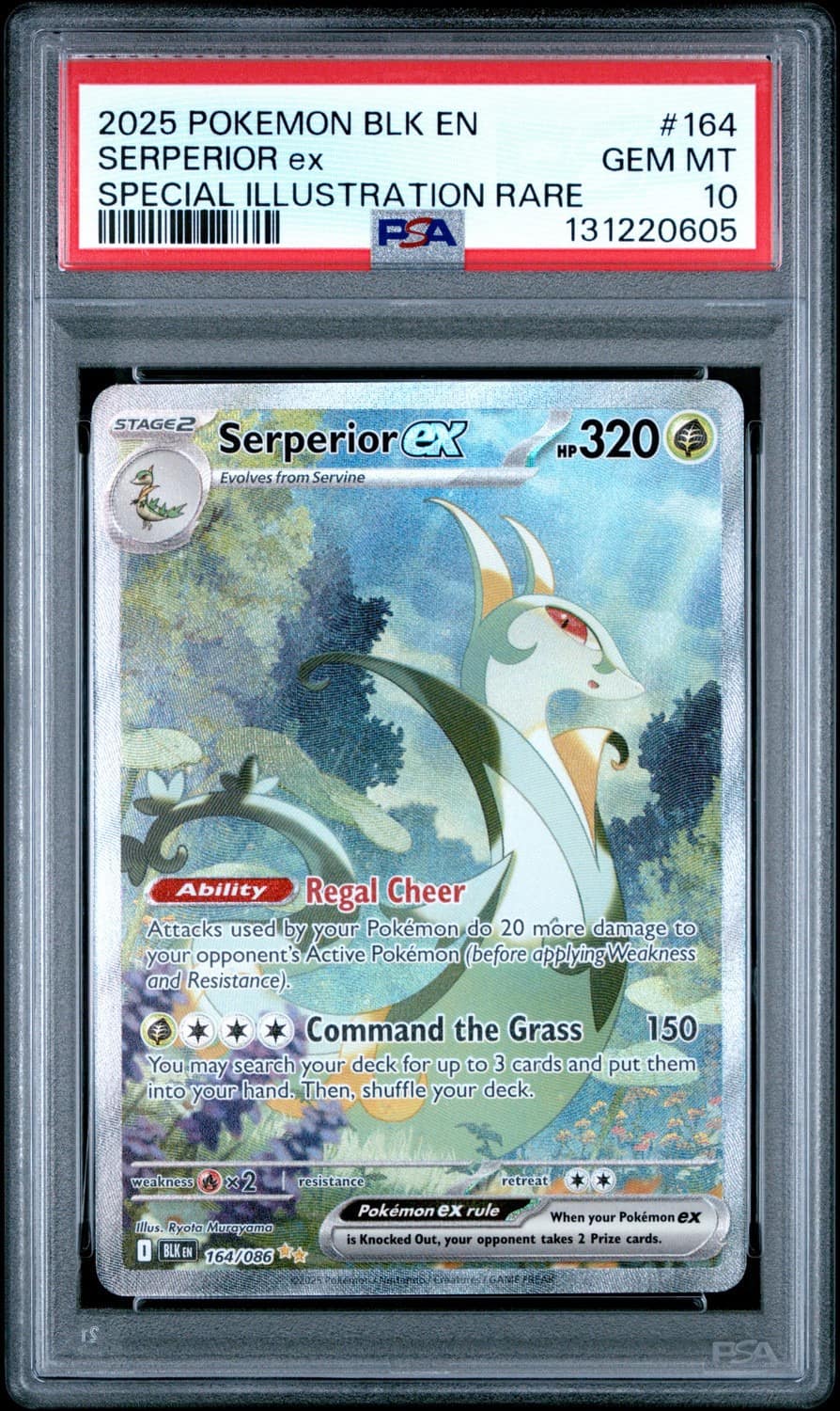 Serperior Ex