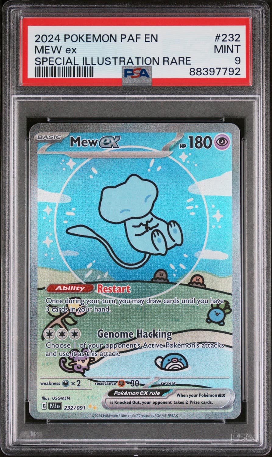 Mew Ex