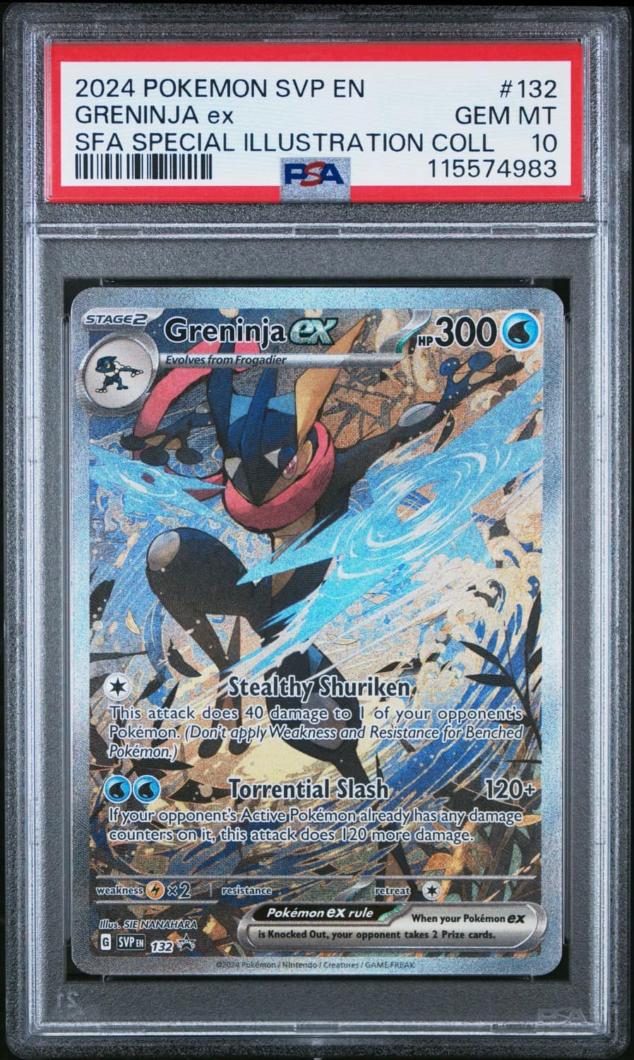 Greninja Ex