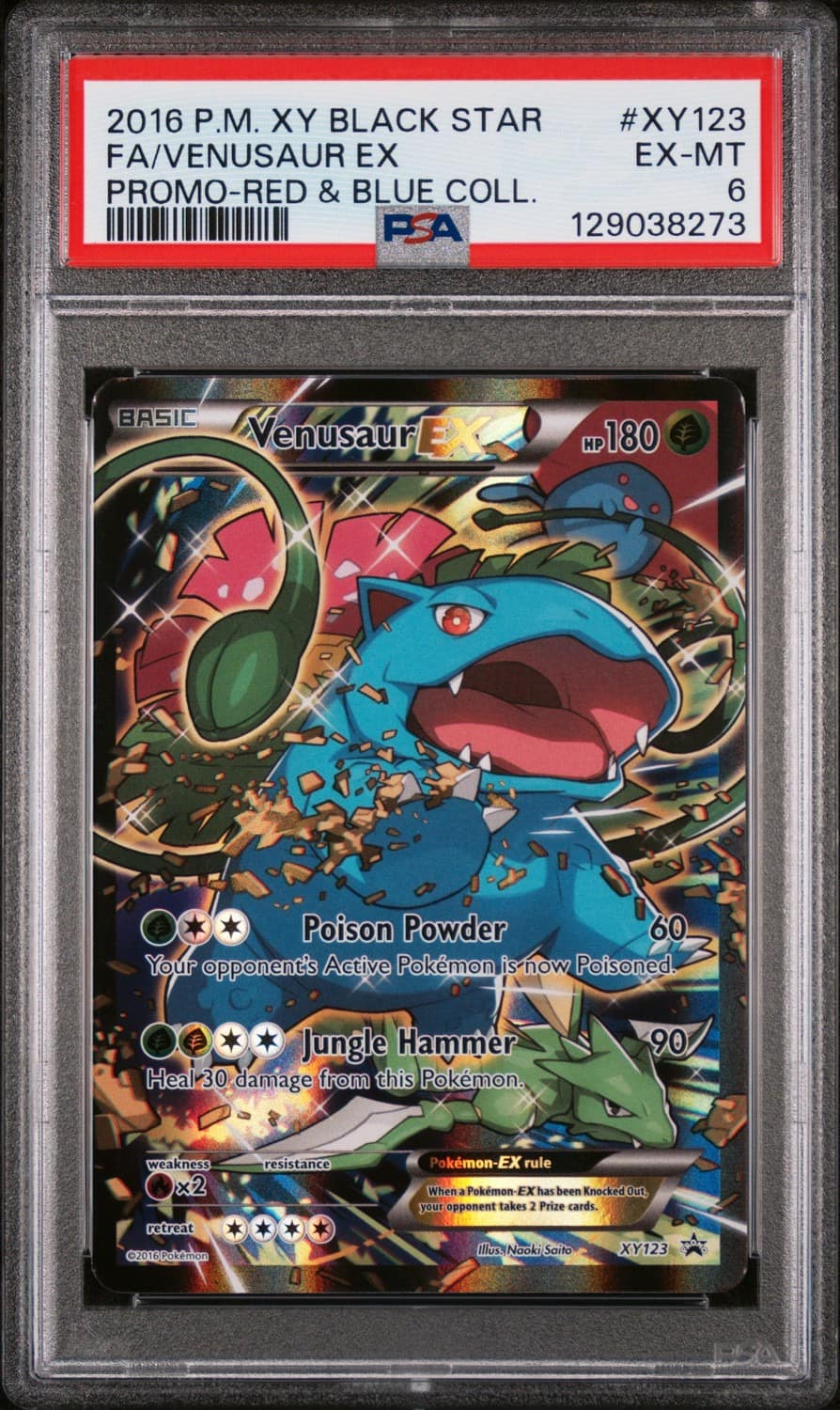 Venusaur Ex