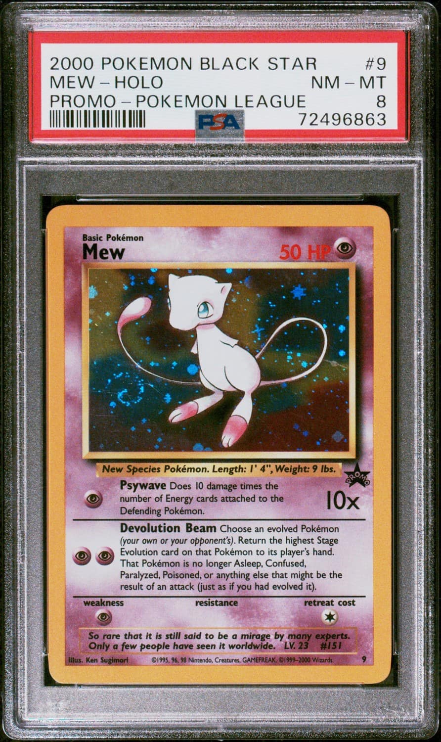 Mew