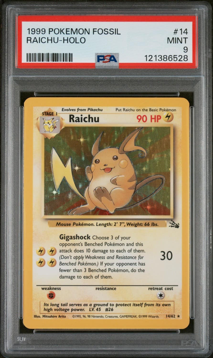 Raichu