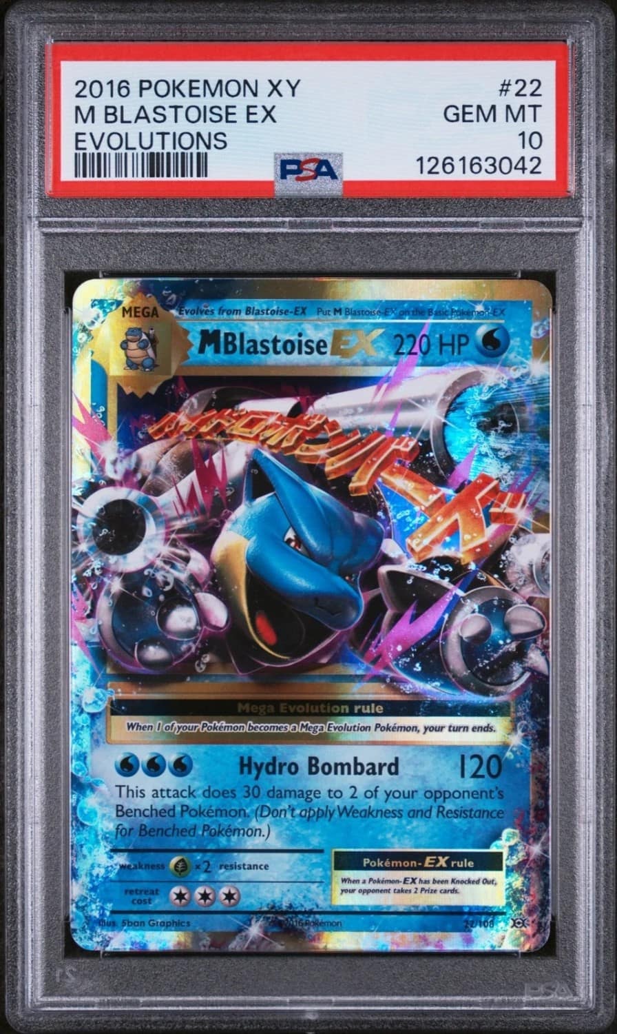 M Blastoise Ex