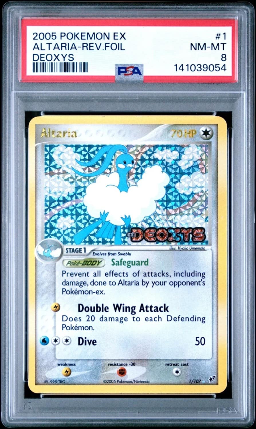 Altaria