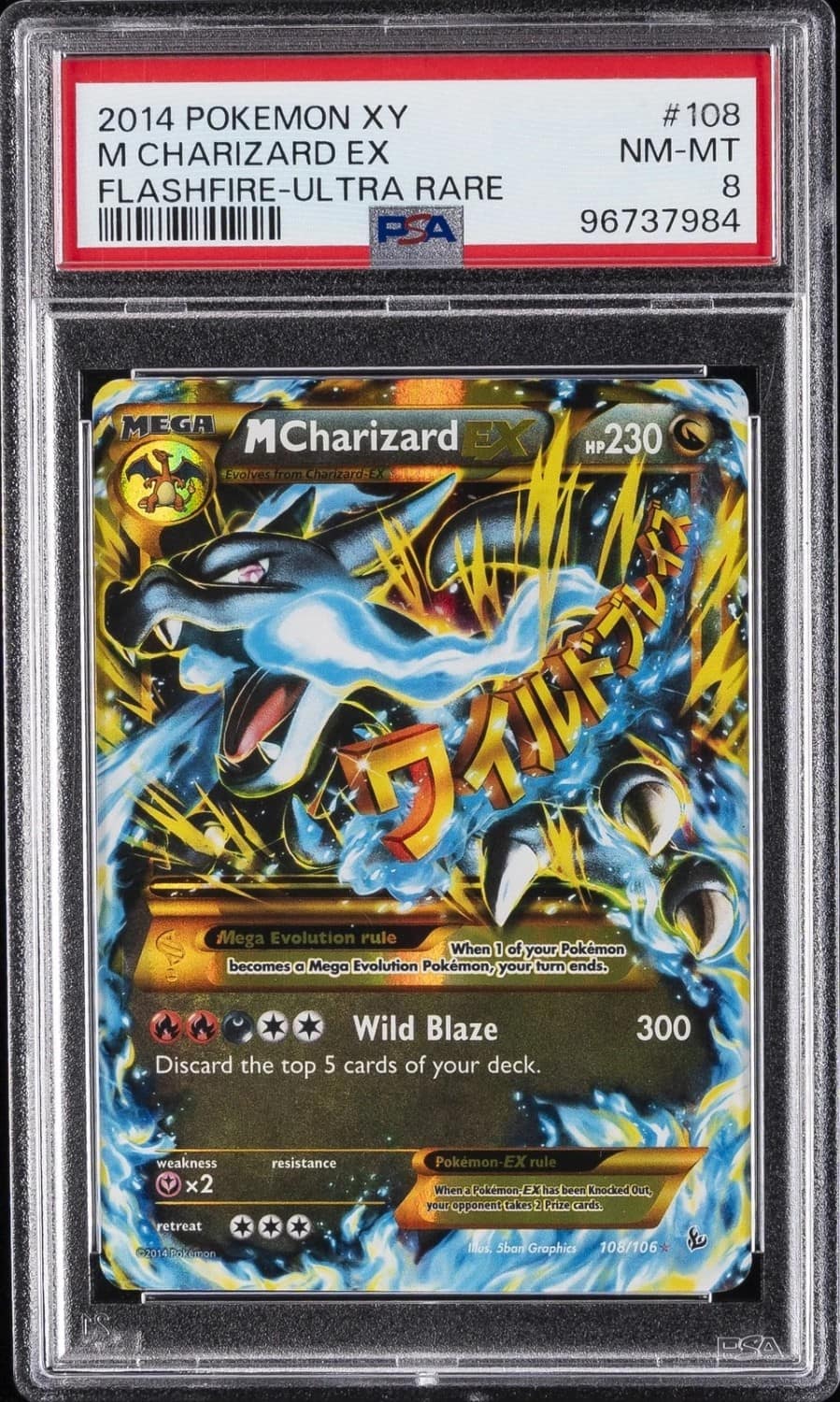 M Charizard Ex