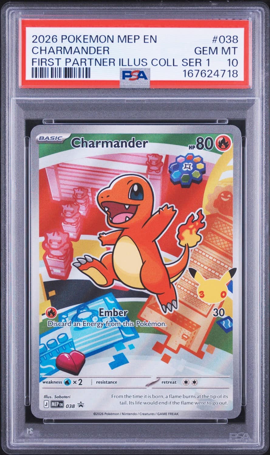Charmander