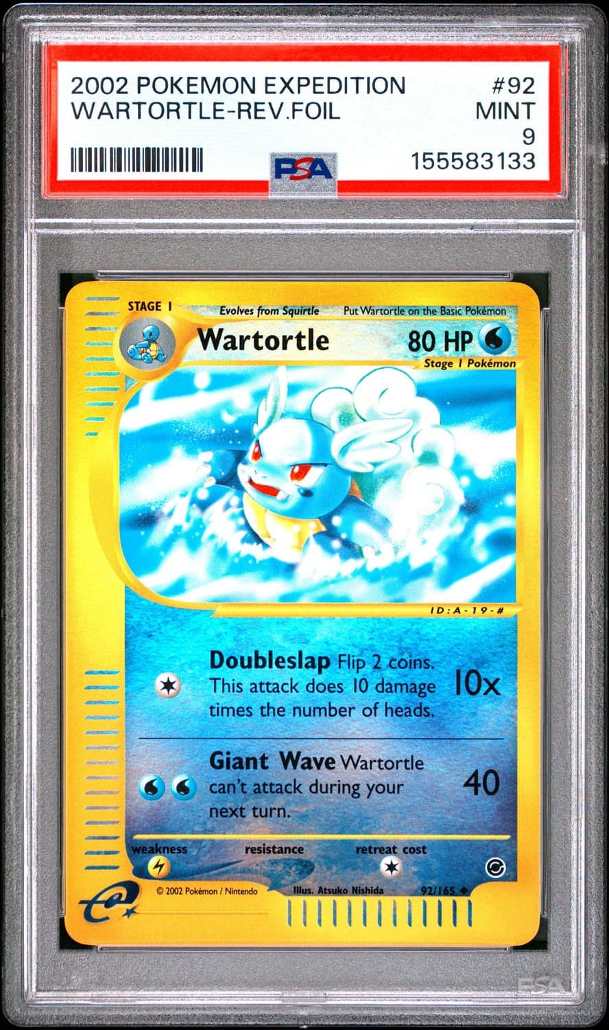 Wartortle