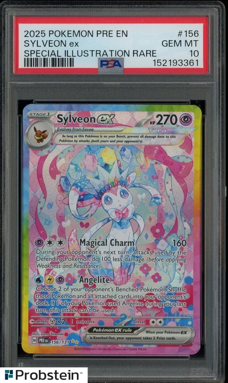 Sylveon Ex
