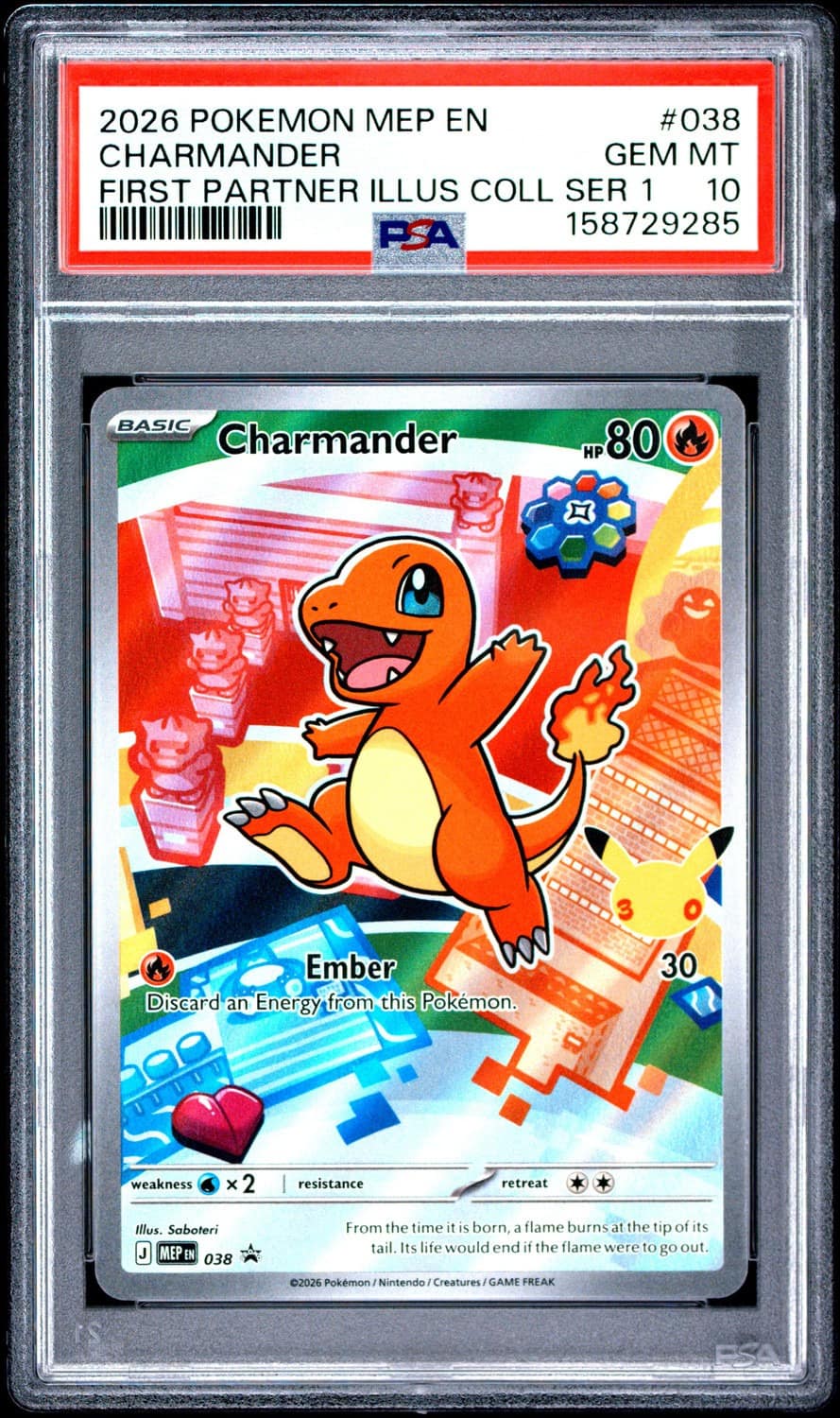 Charmander