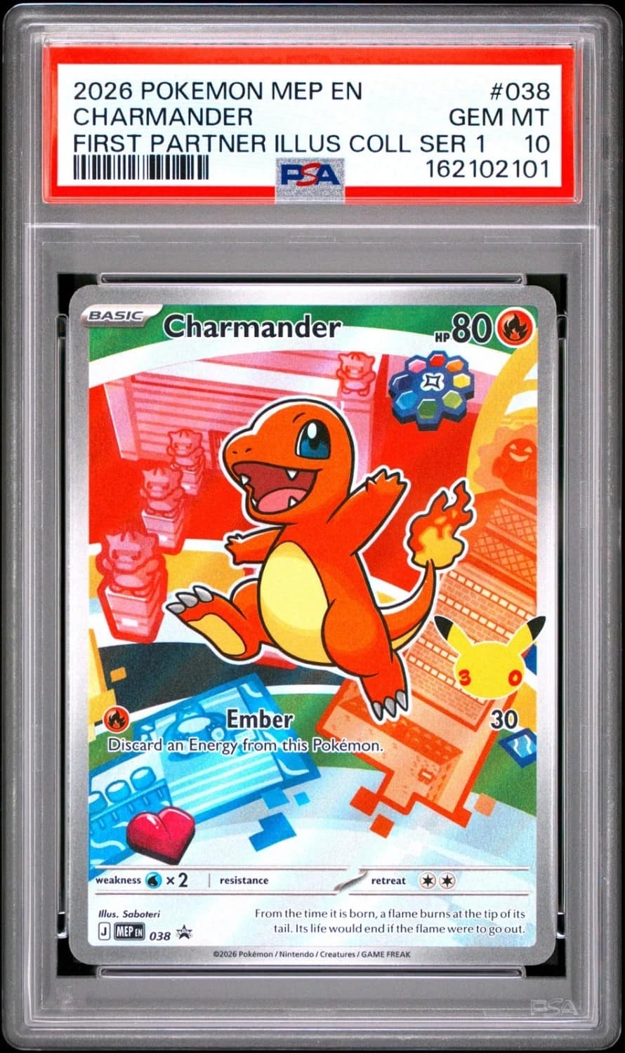 Charmander