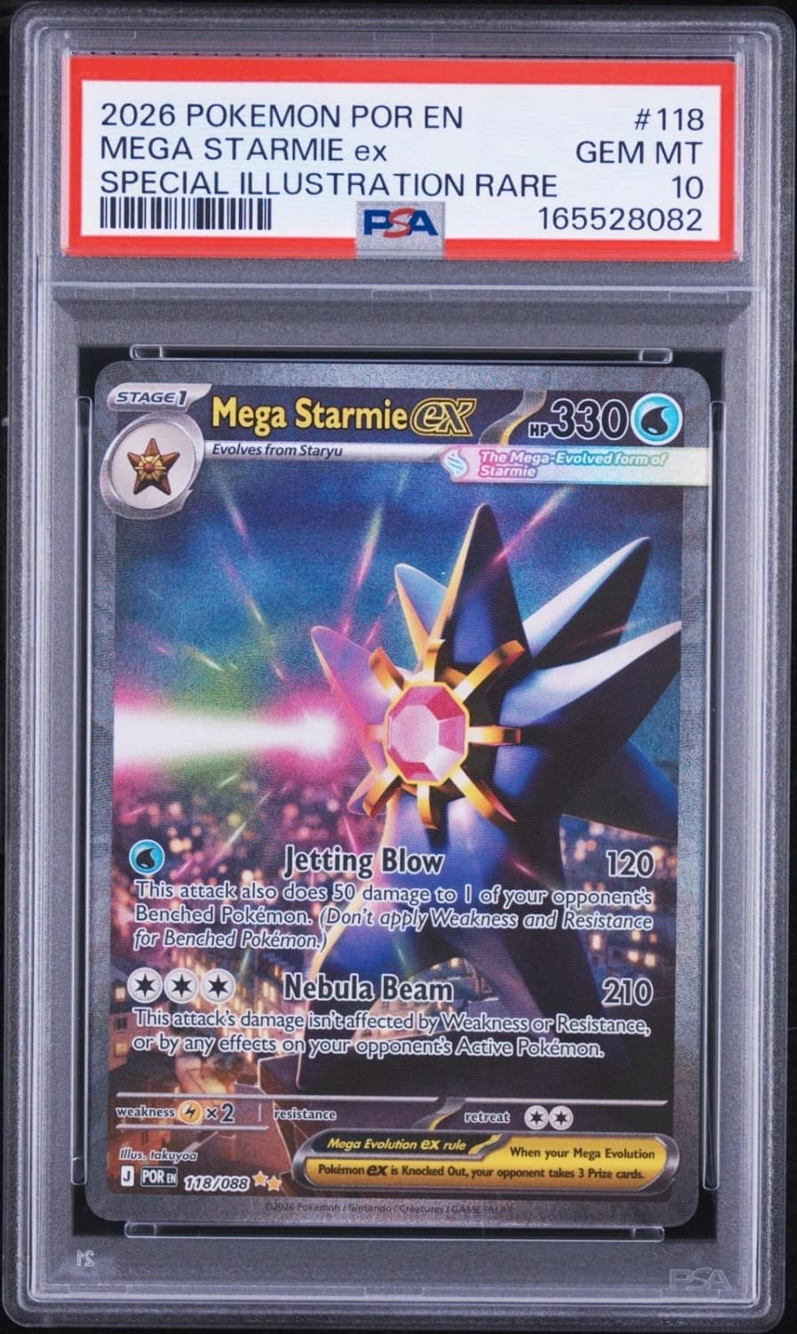 Mega Starmie Ex