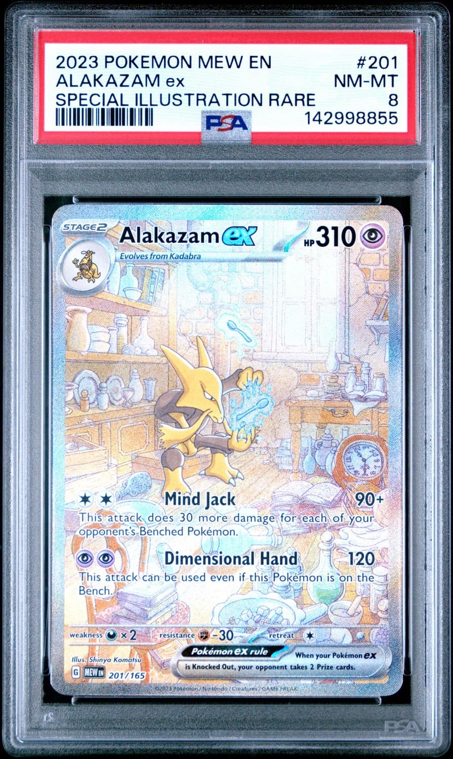 Alakazam Ex