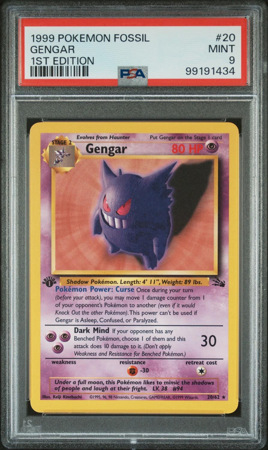 Gengar