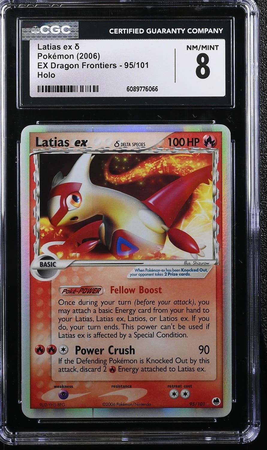 Latias Ex