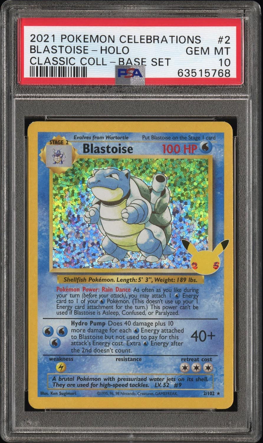 Blastoise