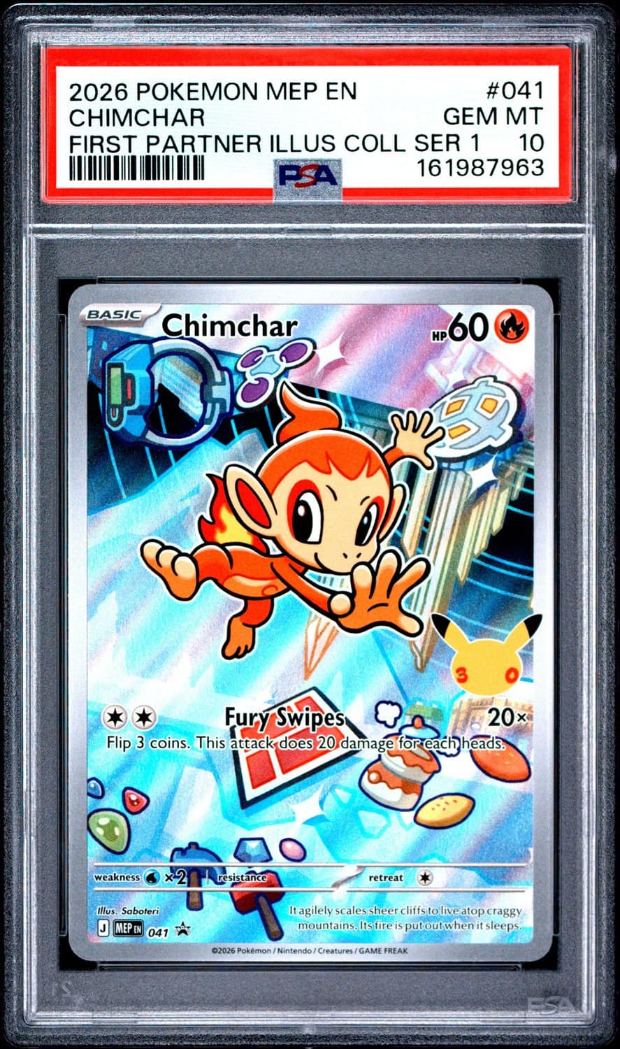 Chimchar